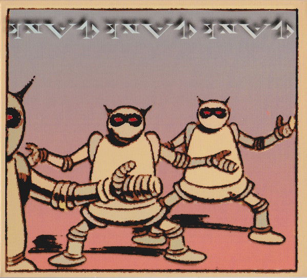 File:Clankclankclank.jpg