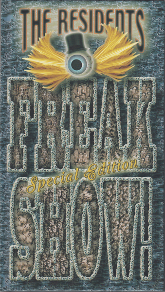 File:FSS cover.png