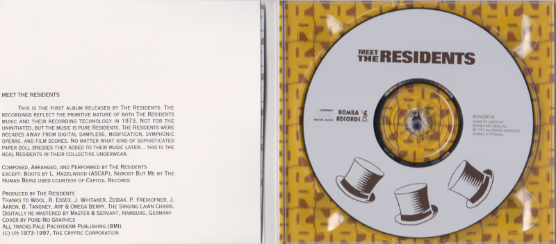 File:MTR Bomba Inside.png