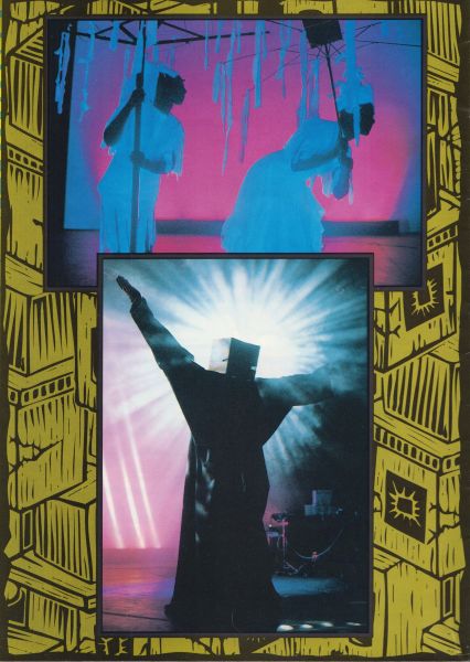 File:Cube-E Tour Program 7.jpg