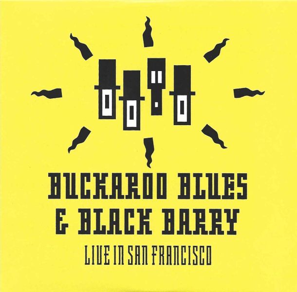 File:BBBB Front.jpg