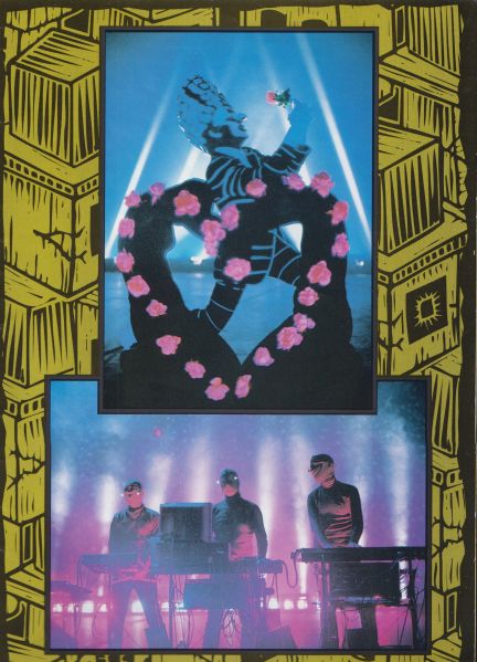 File:Cube-E Tour Program 8.jpg