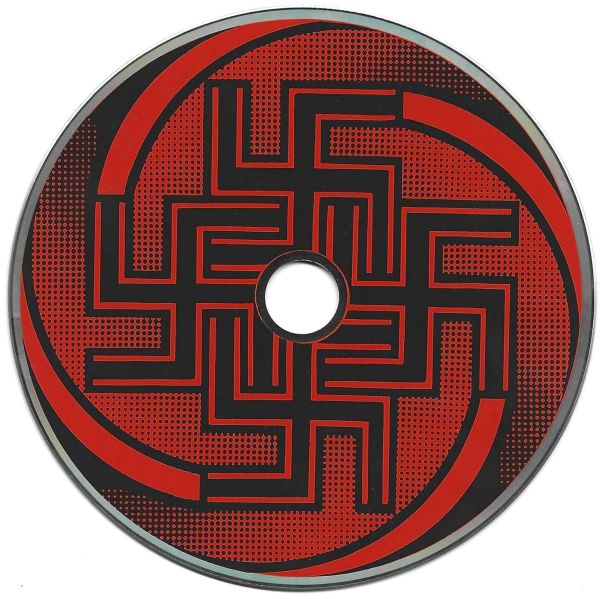 File:Trnr disc.jpg