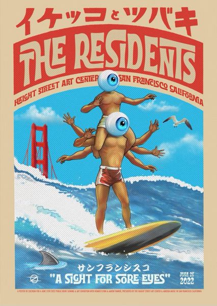 File:Zoltron residents poster.jpg