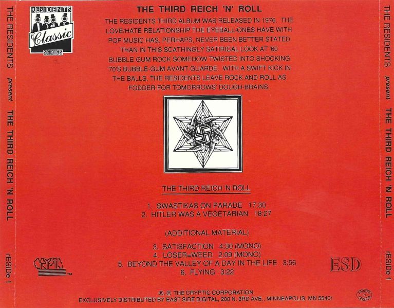 File:Trnr back art.jpg