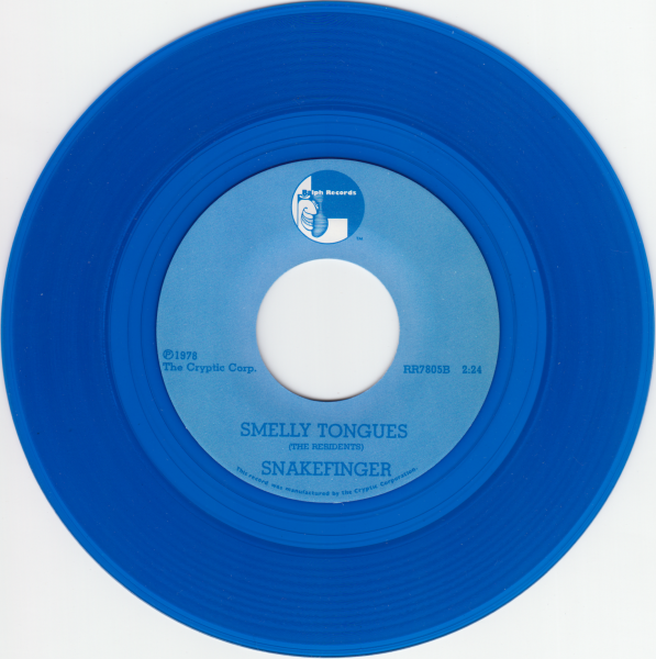 File:The Spot B-Side.png