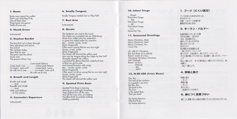 File:MTR Bomba Booklet Page Four.png